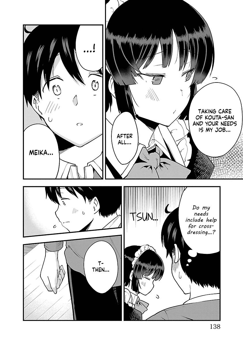 Page 4 of Chapter 63.1