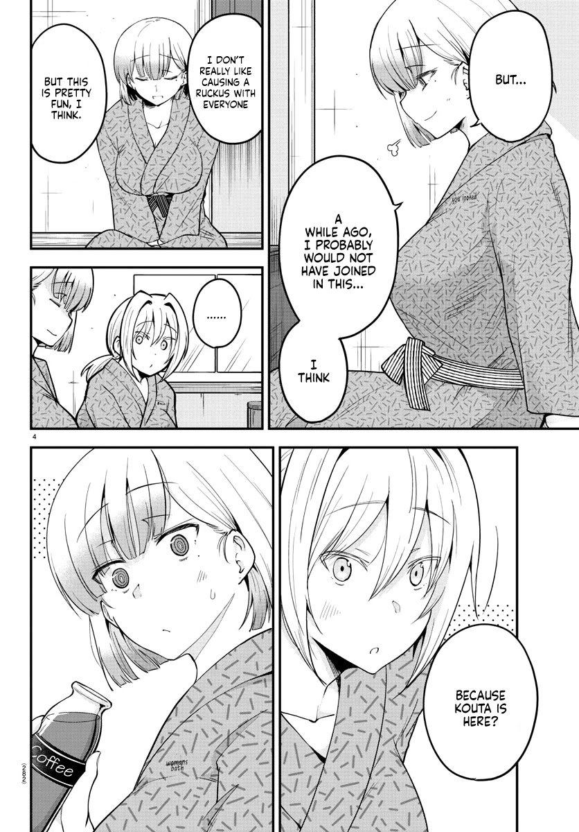 Page 4 of Chapter 64