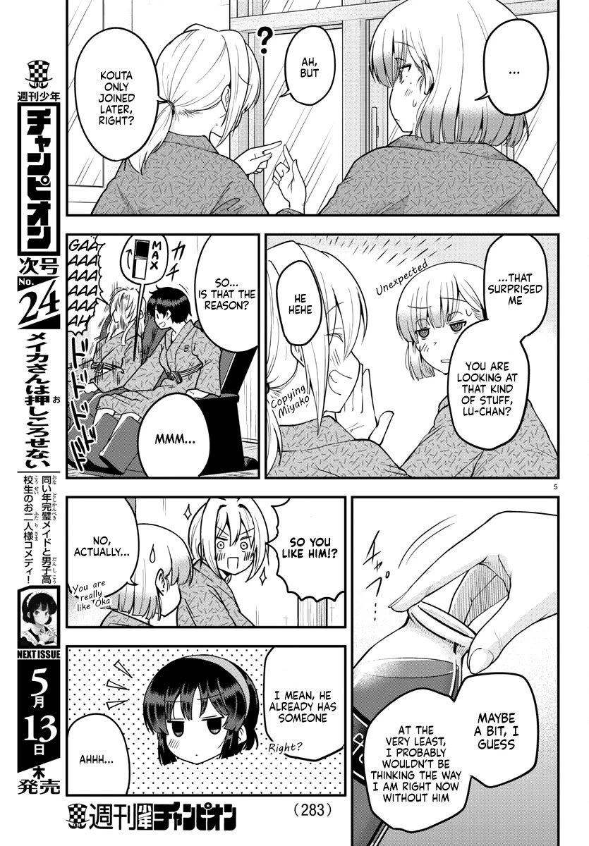 Page 5 of Chapter 64