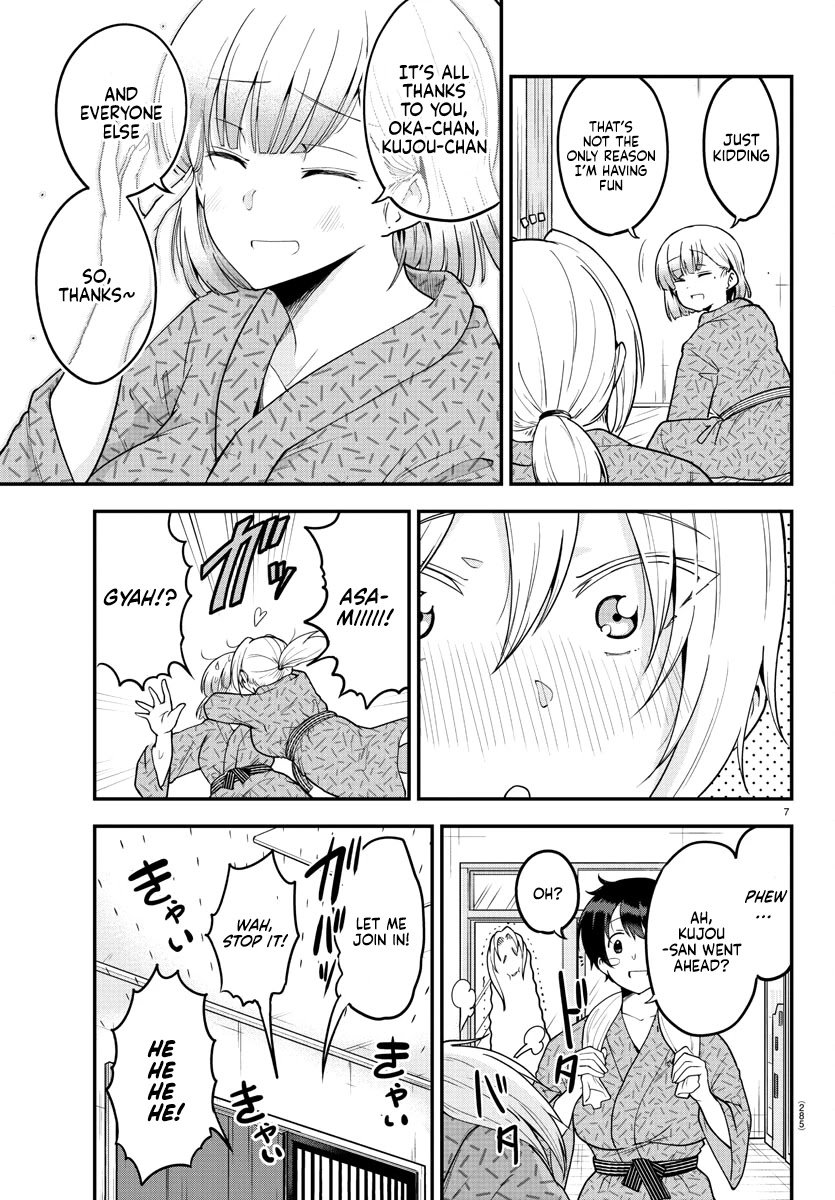 Page 7 of Chapter 64
