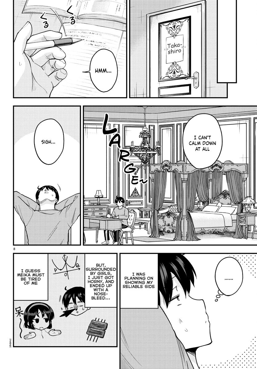 Page 8 of Chapter 64