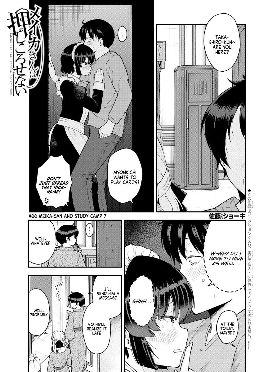 Page 1 of Chapter 66