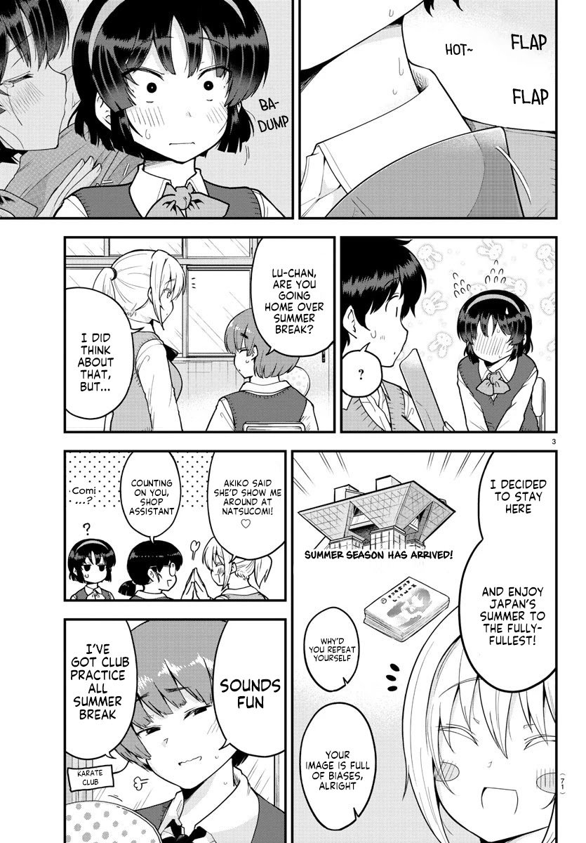 Page 3 of Chapter 67