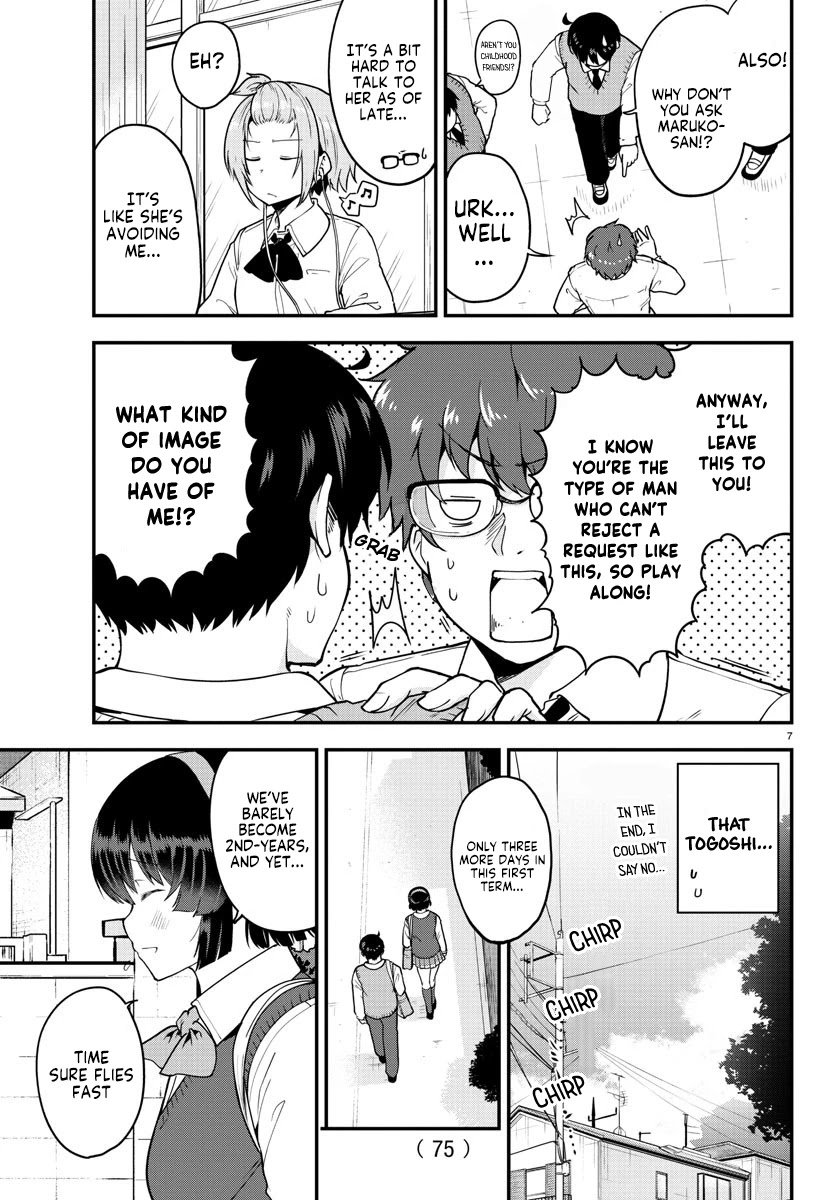 Page 7 of Chapter 67