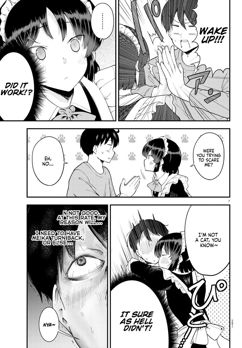 Page 7 of Chapter 68