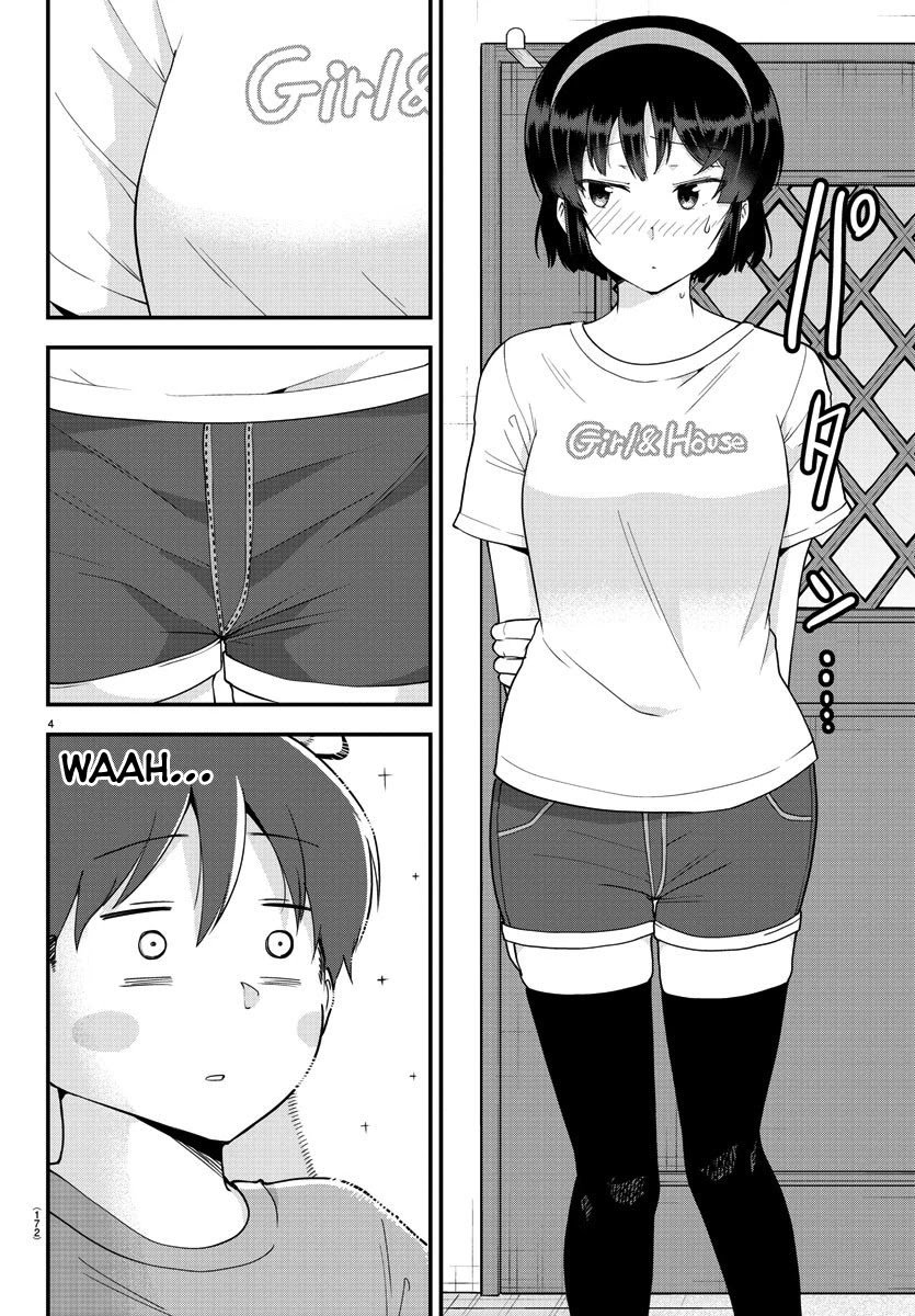 Page 5 of Chapter 69