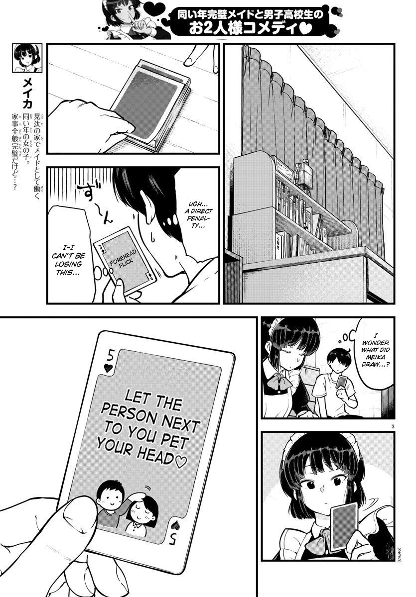 Page 3 of Chapter 7