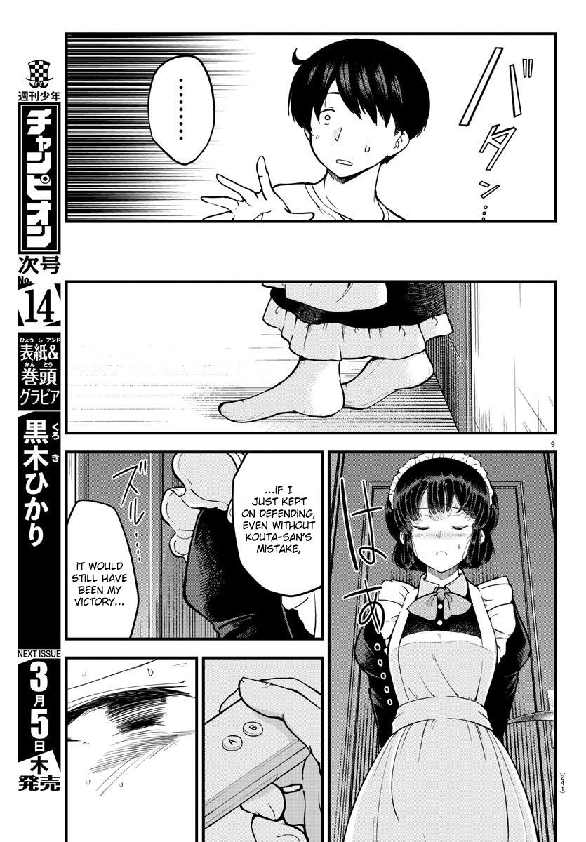 Page 9 of Chapter 7