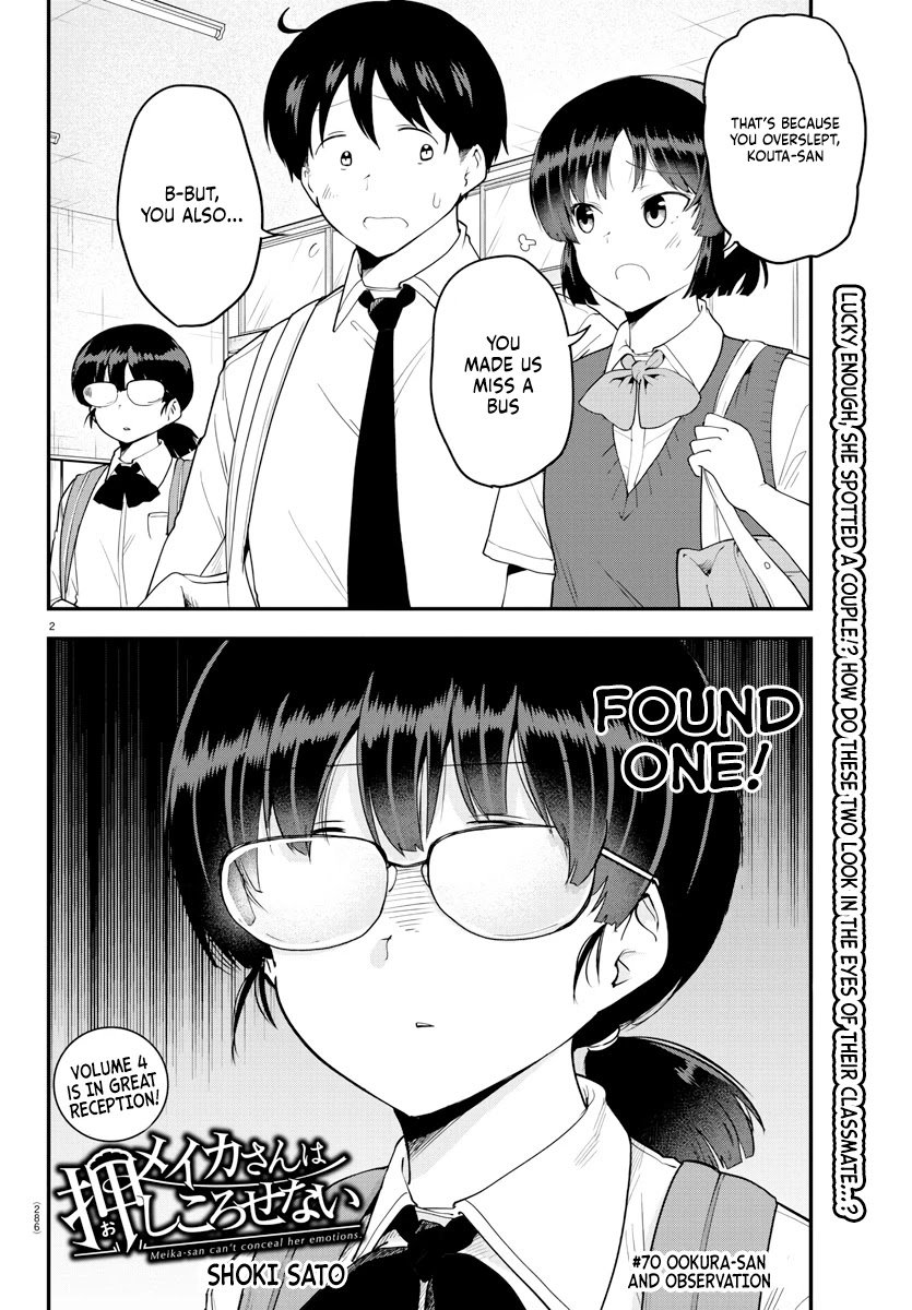 Page 2 of Chapter 70