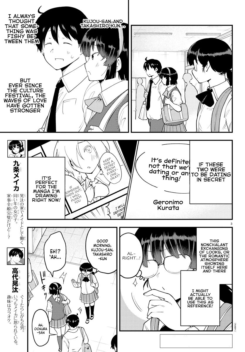 Page 3 of Chapter 70