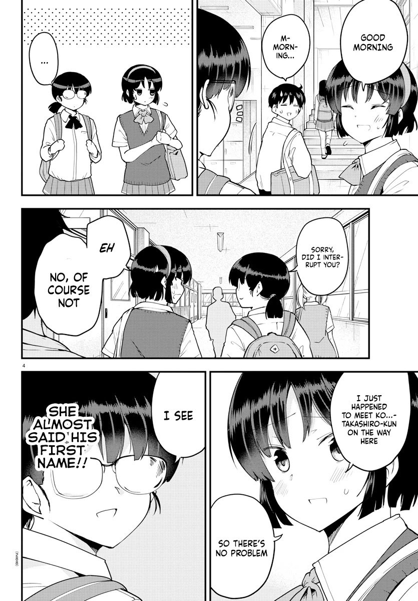 Page 4 of Chapter 70