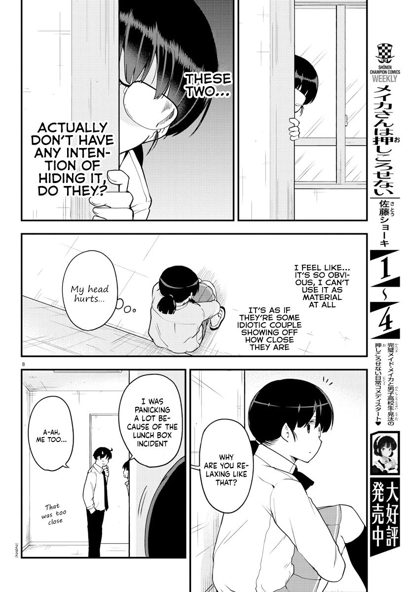 Page 8 of Chapter 70