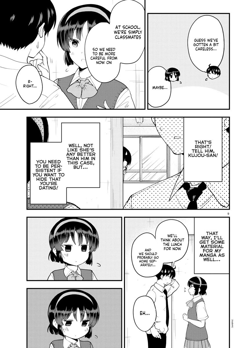 Page 9 of Chapter 70
