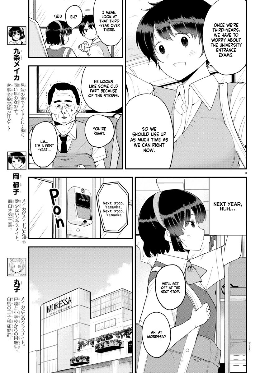 Page 3 of Chapter 71