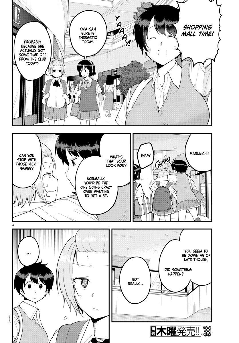 Page 4 of Chapter 71