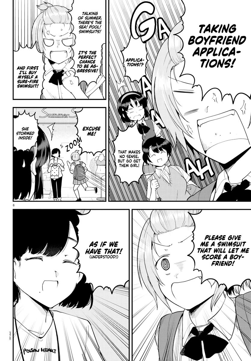 Page 6 of Chapter 71