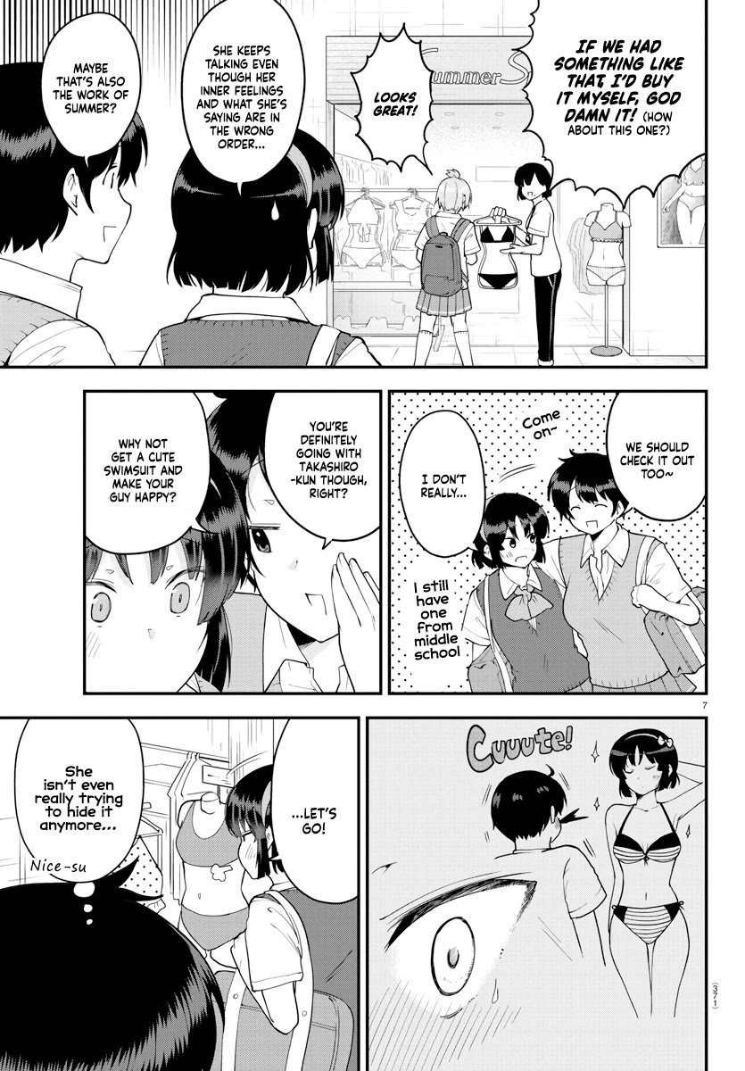 Page 7 of Chapter 71