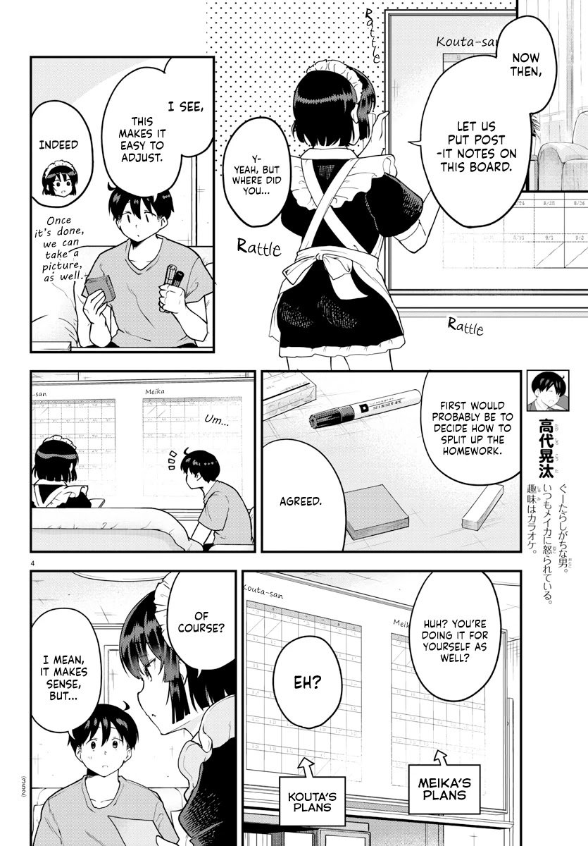 Page 4 of Chapter 72