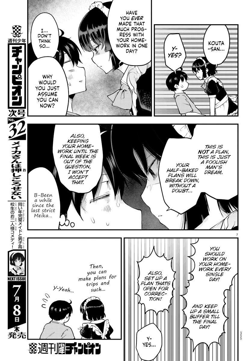 Page 7 of Chapter 72