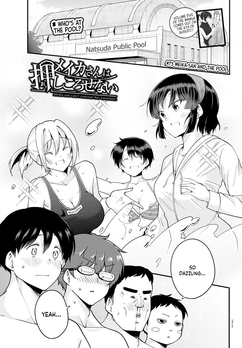 Page 1 of Chapter 73