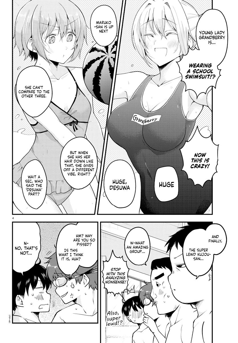 Page 4 of Chapter 73
