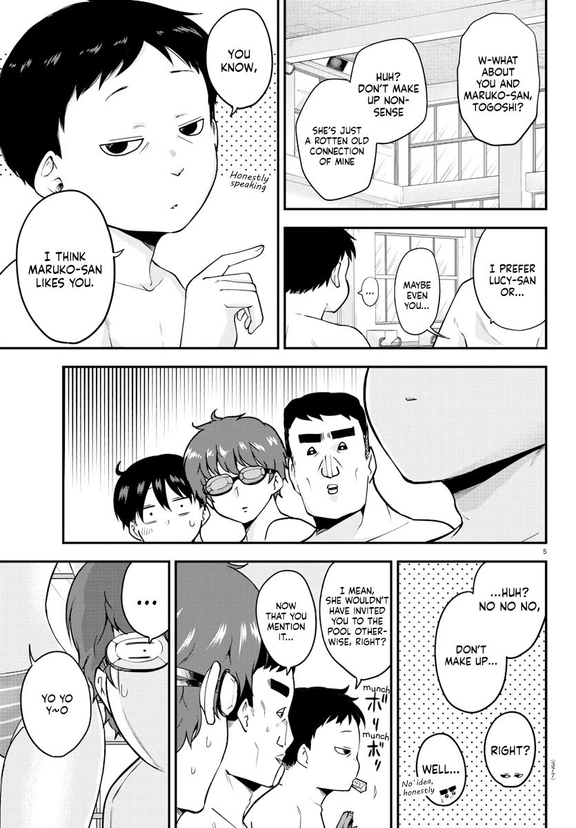 Page 5 of Chapter 73