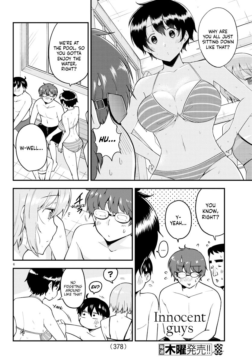 Page 6 of Chapter 73