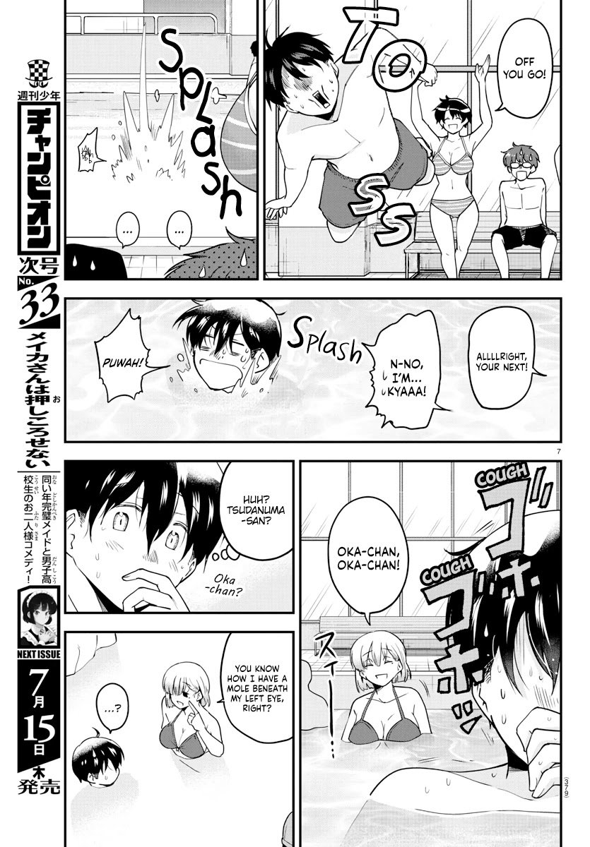 Page 7 of Chapter 73