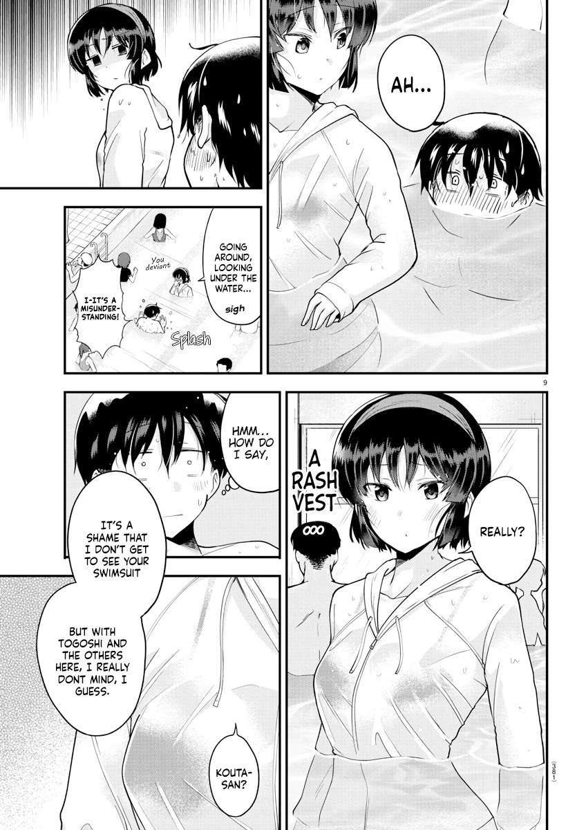 Page 9 of Chapter 73