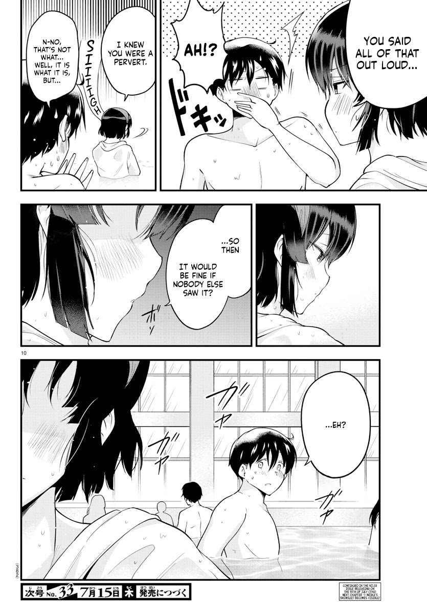 Page 10 of Chapter 73