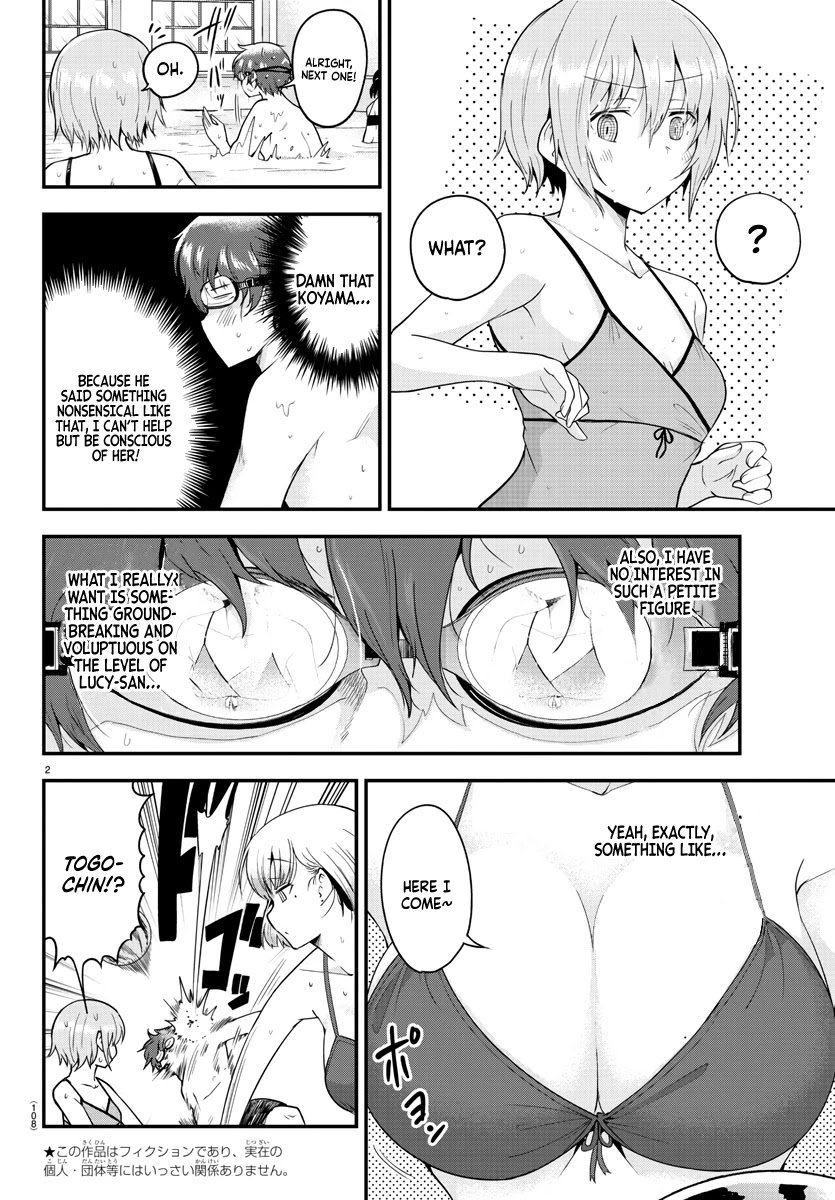 Page 2 of Chapter 74