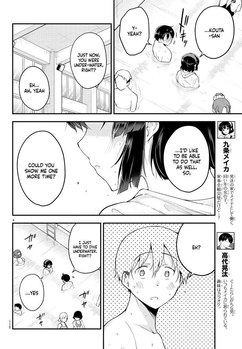Page 4 of Chapter 74
