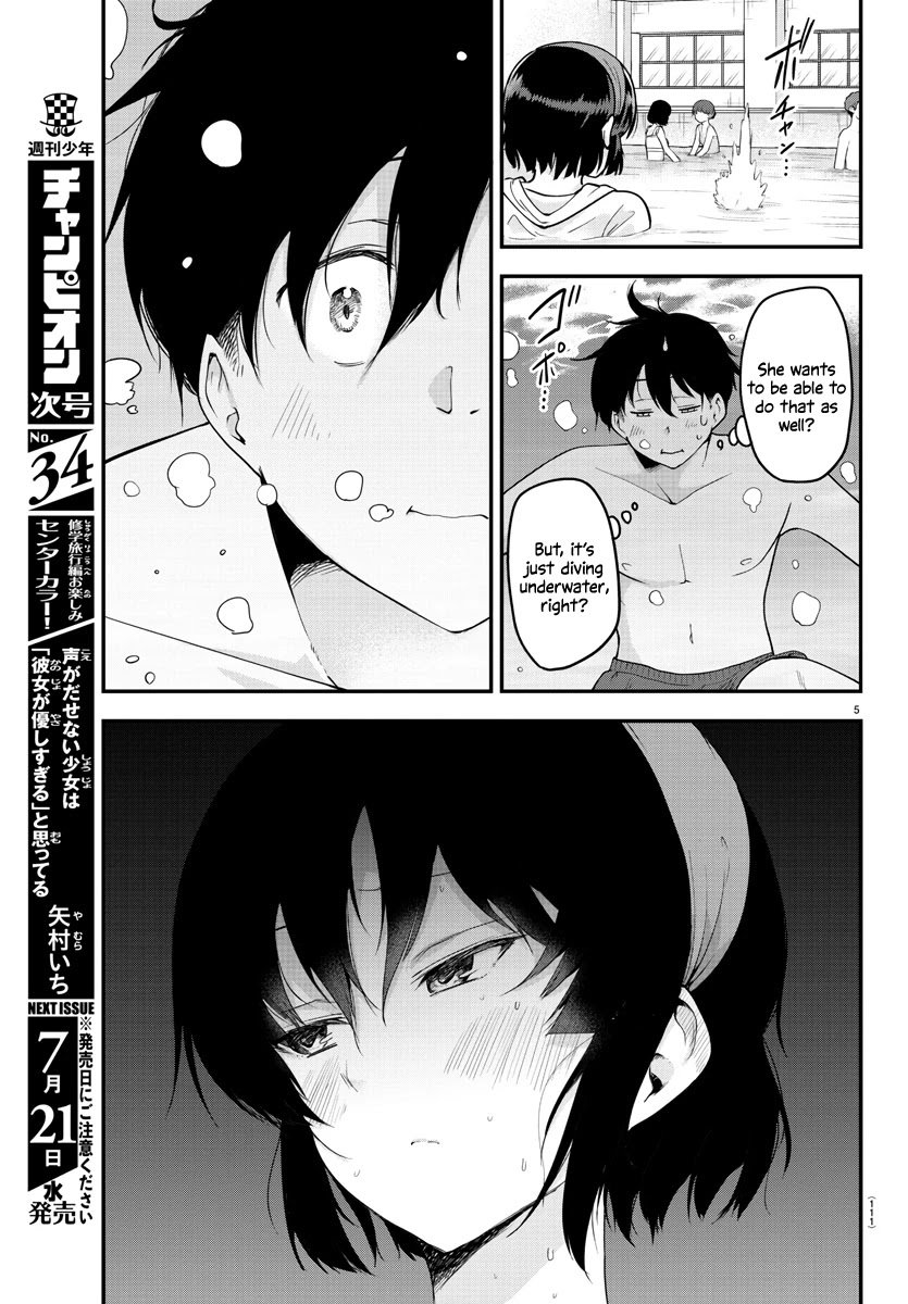 Page 5 of Chapter 74