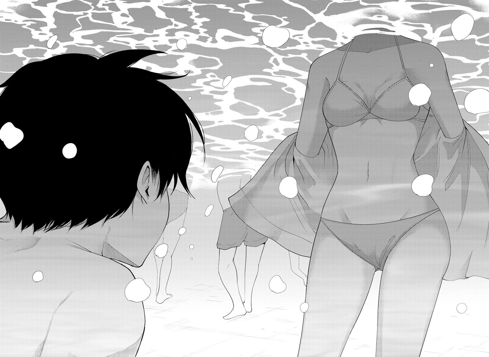 Page 6 of Chapter 74