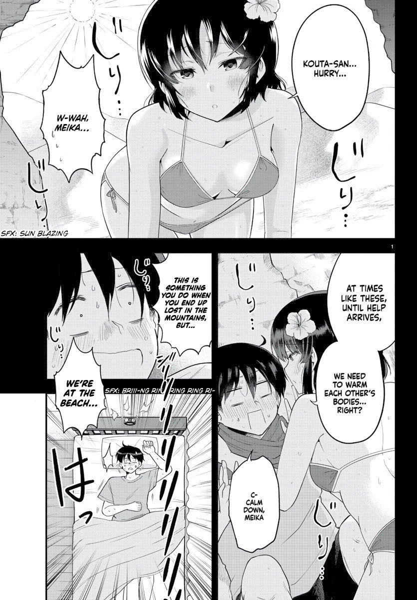 Page 2 of Chapter 75