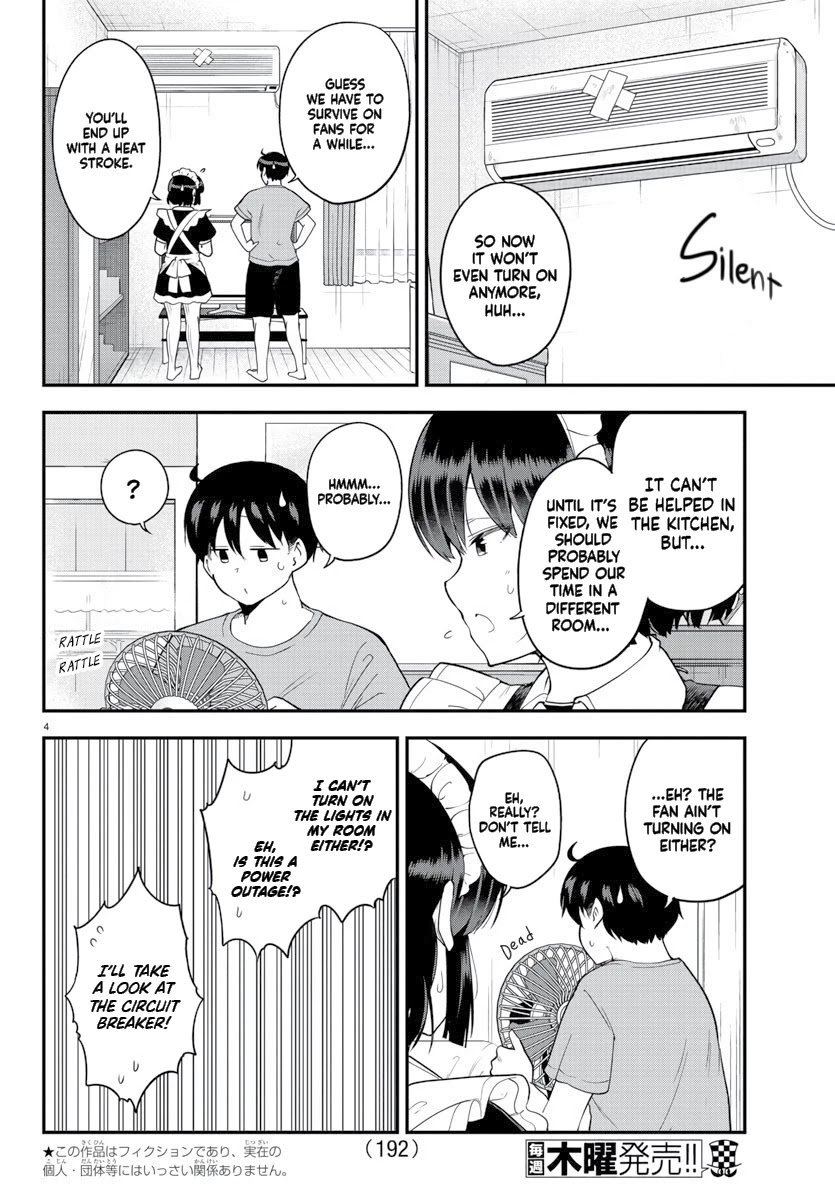 Page 5 of Chapter 75