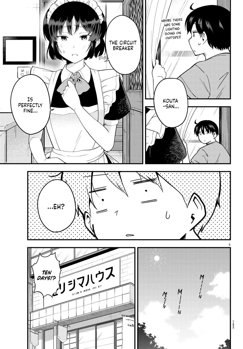 Page 6 of Chapter 75