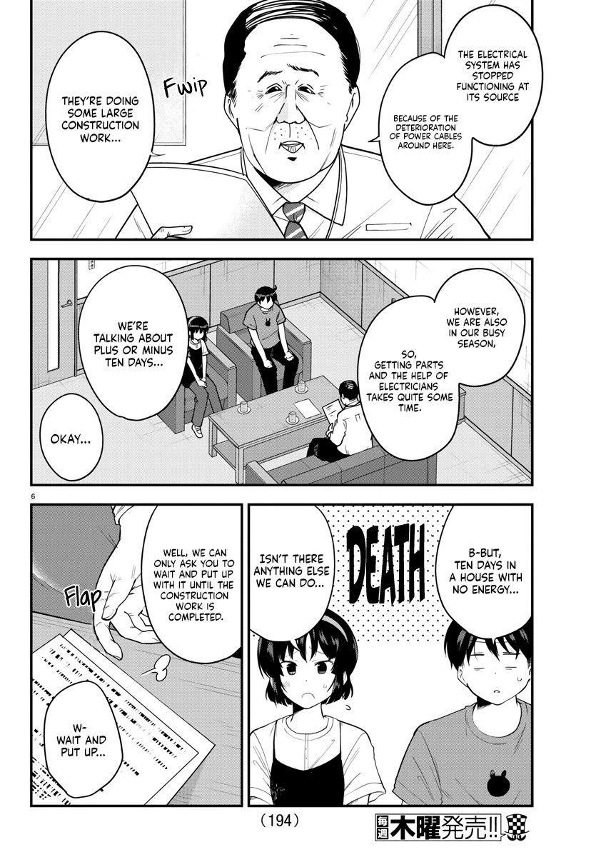 Page 7 of Chapter 75