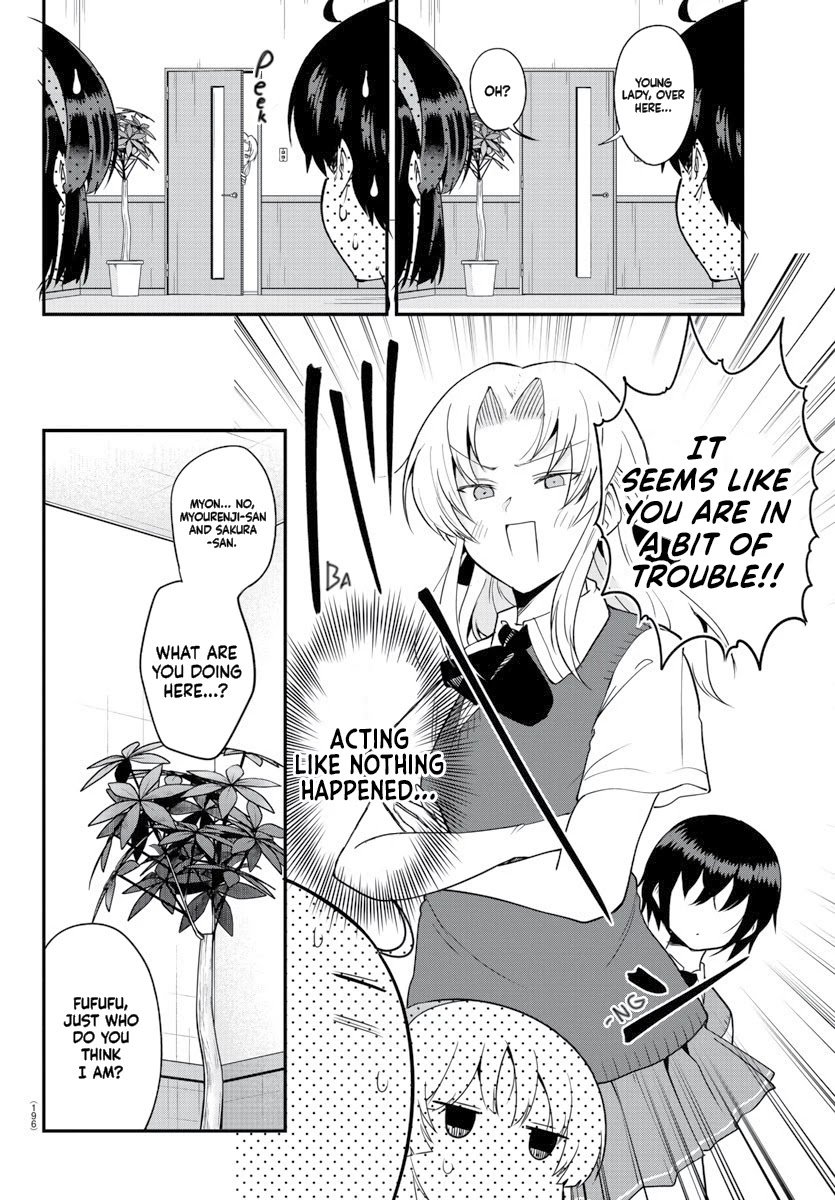 Page 9 of Chapter 75