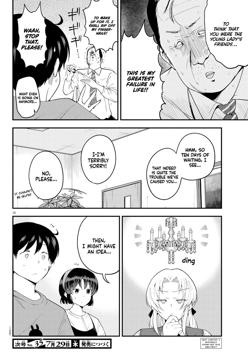 Page 11 of Chapter 75