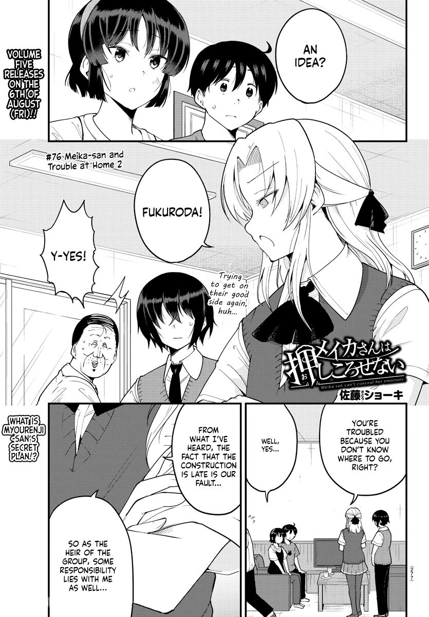 Page 1 of Chapter 76