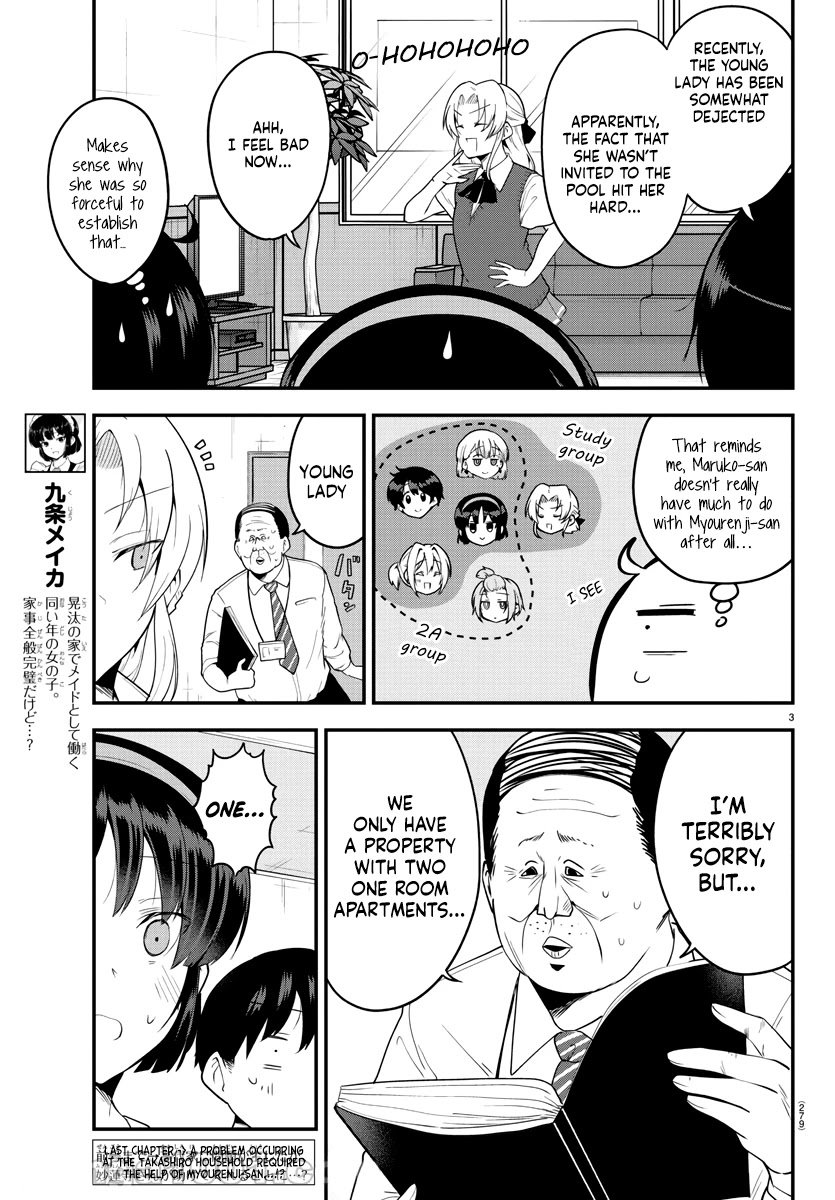 Page 3 of Chapter 76