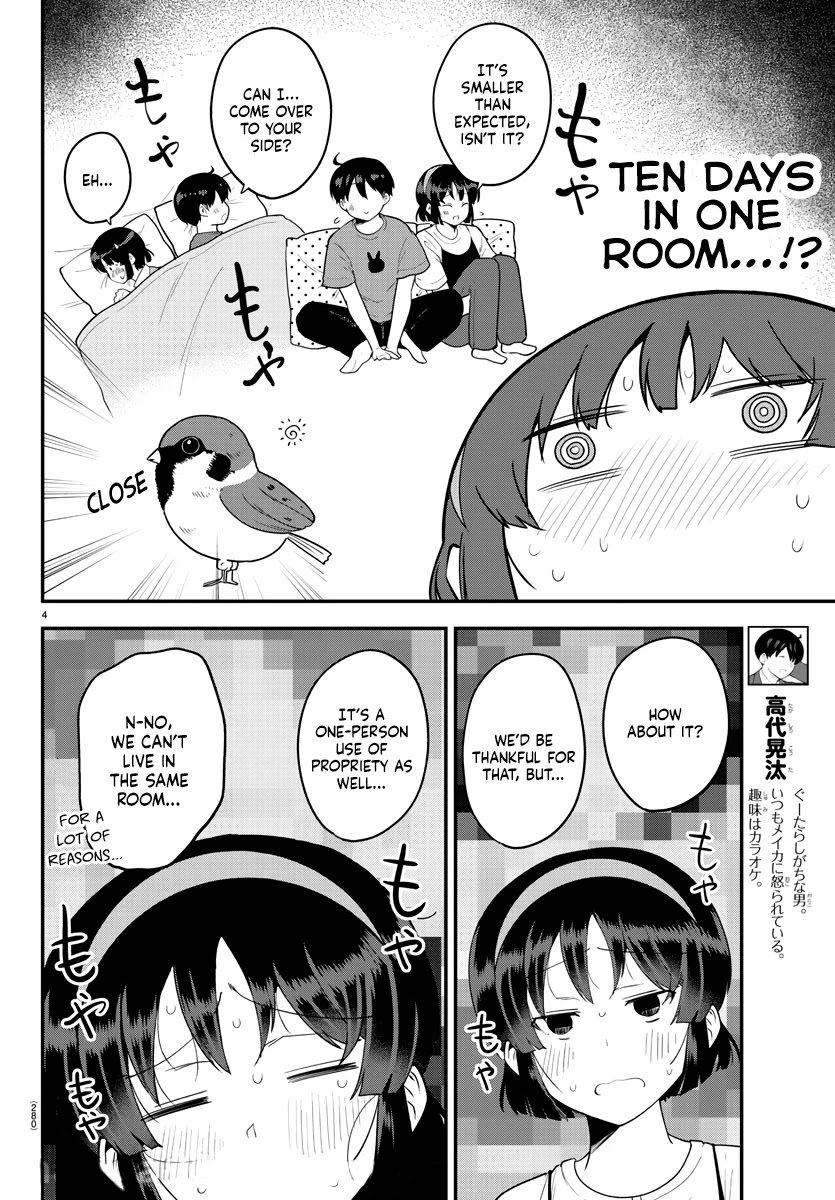 Page 4 of Chapter 76