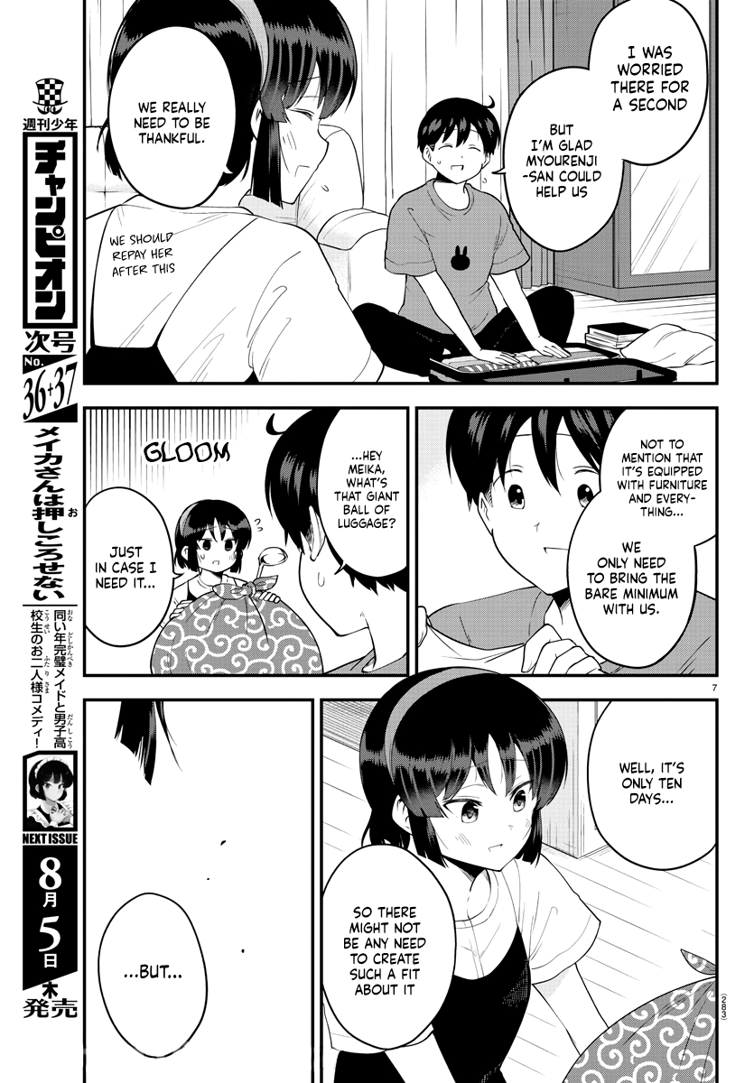 Page 7 of Chapter 76