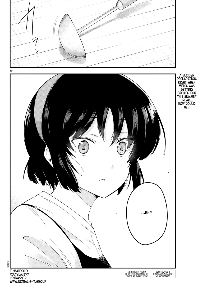 Page 10 of Chapter 76