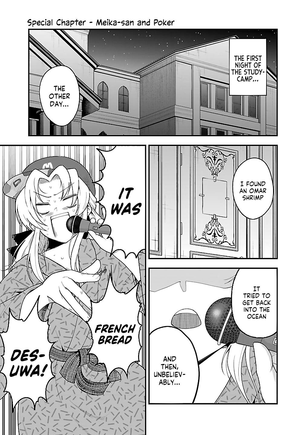 Page 2 of Chapter 76.1