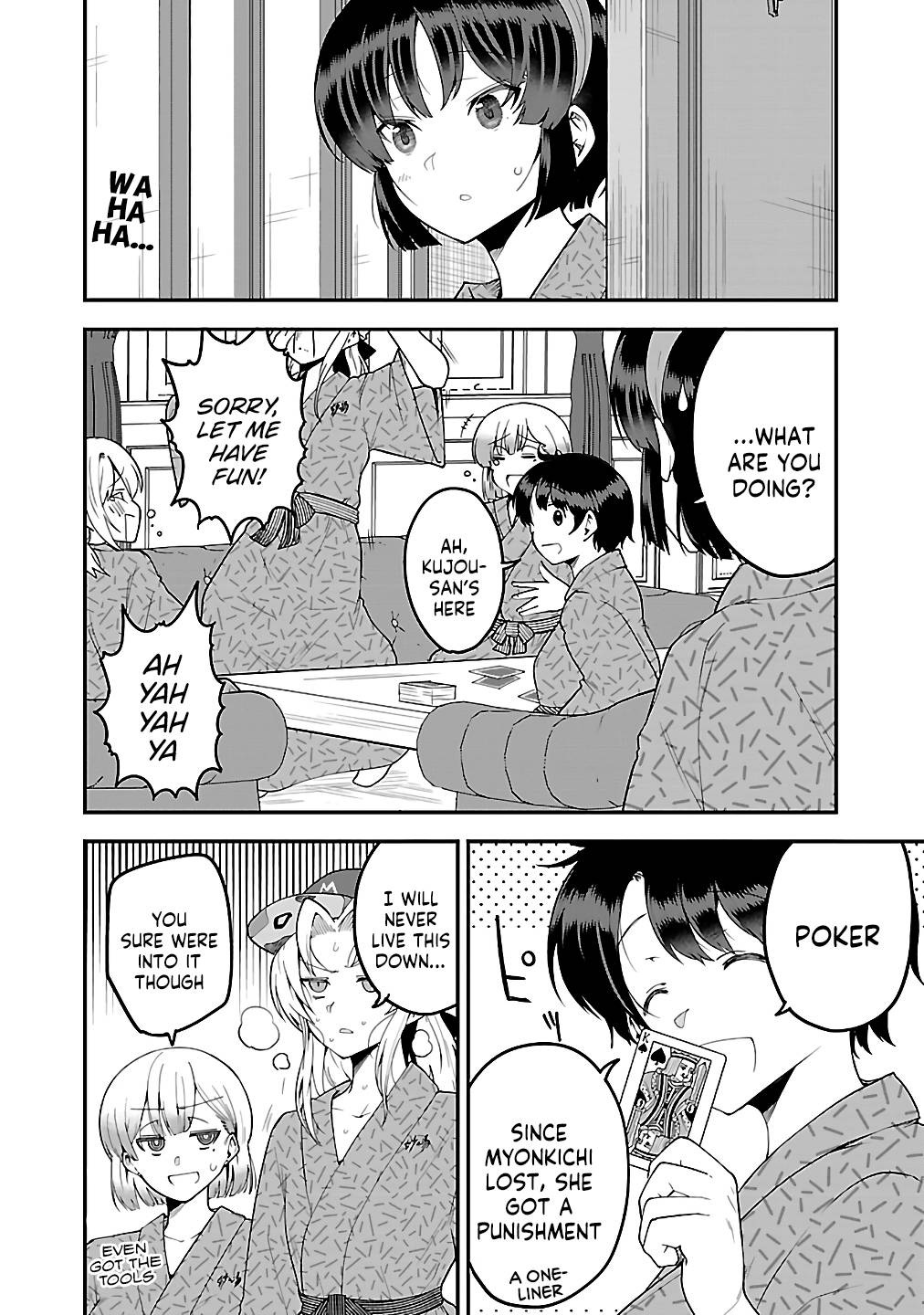 Page 3 of Chapter 76.1
