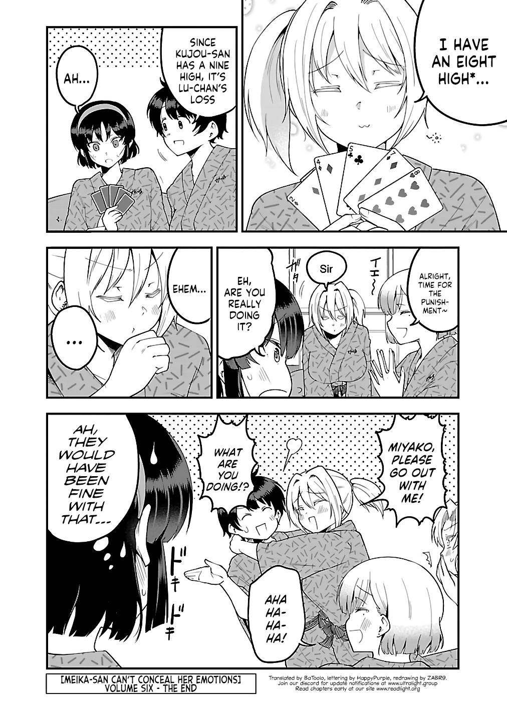 Page 7 of Chapter 76.1