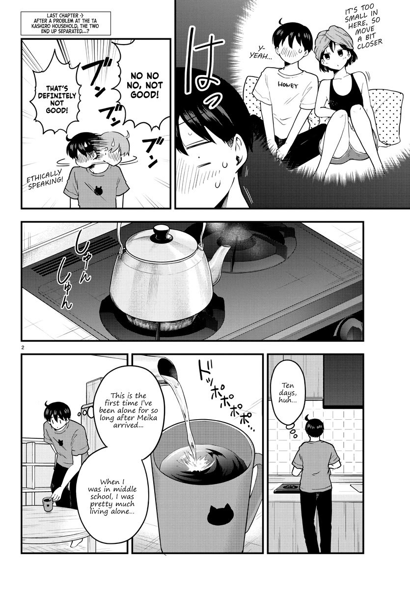 Page 2 of Chapter 77