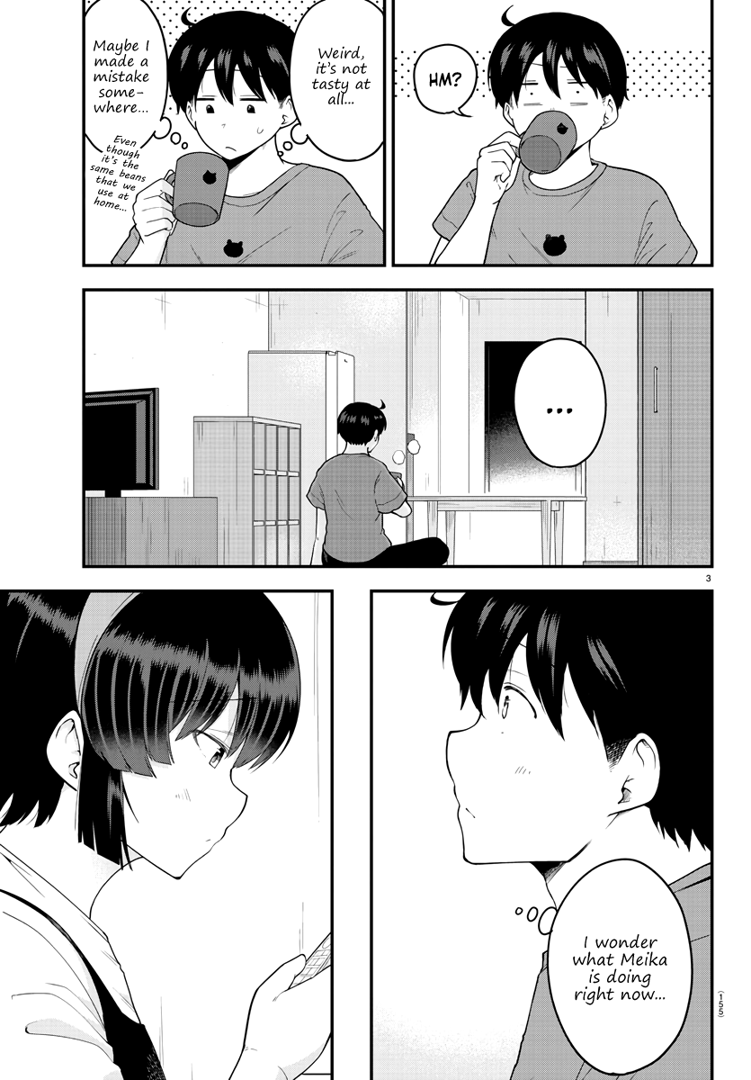 Page 3 of Chapter 77